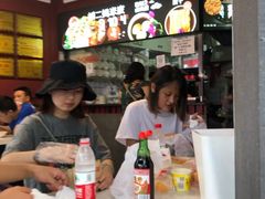 -刘二妈米皮(步行街店)