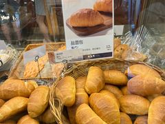 -都恩客(高岛屋百货店)