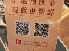 -温馨园·川湘菜馆(经七路店)