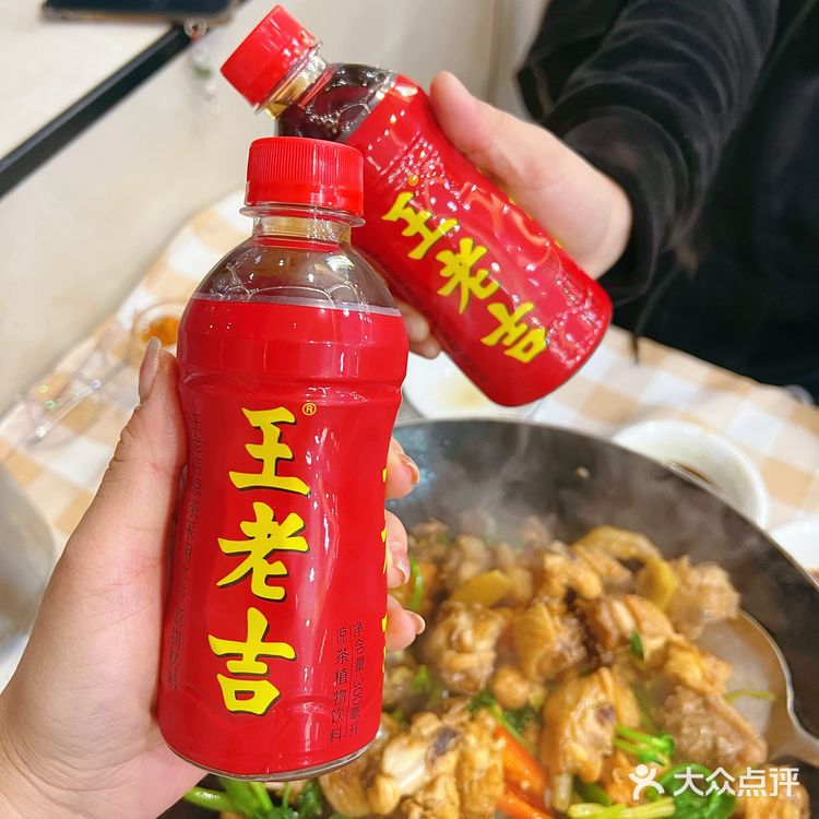 我叫它花都炒鸡王👑,没人反对了吧?
