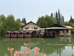 -乌村