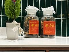 -堂屋糖水店(愚园店)