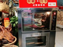 -湘村小灶·地道长沙菜·本地人优选(万家丽路店)