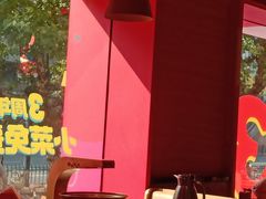 -西塔老太太泥炉烤肉(杭州首店)