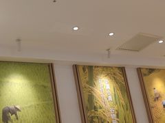 -小满手工粉(北京富力广场店)