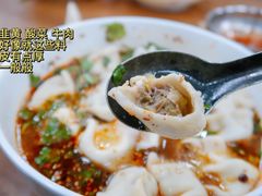 -回坊马二饺子馆