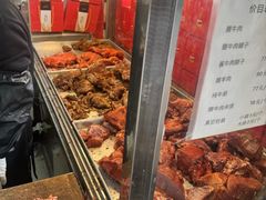 -清真铁志明腊牛羊肉