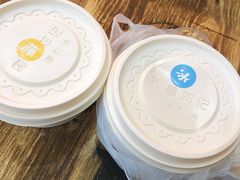 -文昌邓记清补凉(西沙路店)