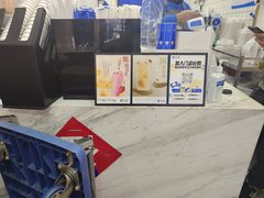 -茶百道(三圣街店)