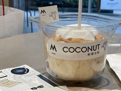 -M Stand(南京新街口金鹰店)
