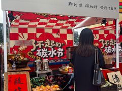 -汇智国际商业中心