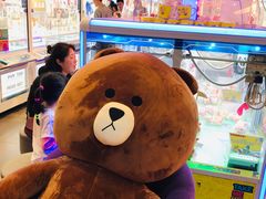 -PAWTOY爪e玩偶店(天兴罗斯福店)