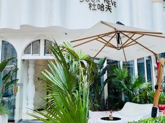 -杜哈夫DOUX RÊVE·生日蛋糕(日月光店)