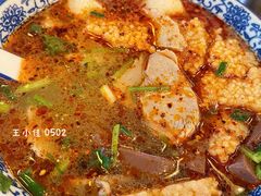 鸭脯肉粉丝汤-小潘记鸭血粉丝汤