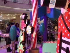 -凯德广场(学府店)