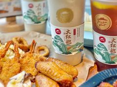 -必胜客(鹤山大道店)