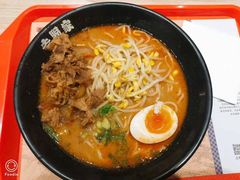 -吉野家(保利广场店)