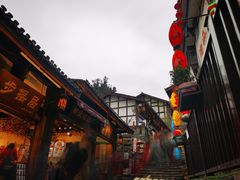 -磁器口古镇