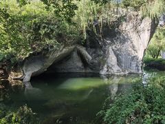 -柯岩风景区
