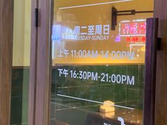 -马来MO简餐.南洋风味料理(美食街店)