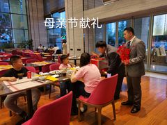 大堂-飨食汇全日制餐厅·昆山皇冠假日酒店(九方店)