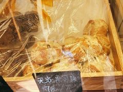 -包满意面包糕点(东坝店)