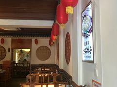 大堂-伊兰津范儿