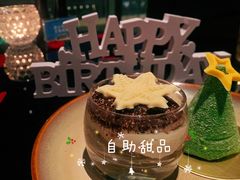 甜点-上海苏宁宝丽嘉酒店·Cafe Bellagio西餐厅