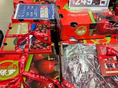 -盒马鲜生(曜一城店)