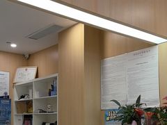 -合肥美奥口腔·种植矫正中心(政务院)