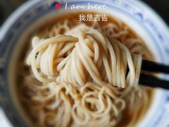 -逸桂禾面馆
