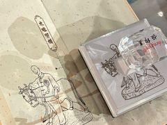 -北京工艺美术博物馆