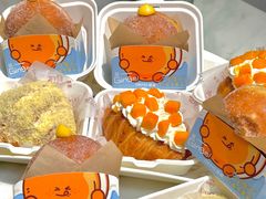 -DEMO黛慕蛋糕(三街两巷店)