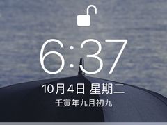 -一杯潮茶(西街店)