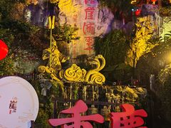 -重庆两江夜游-交运系列