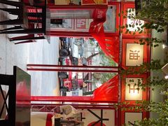 -大王油茶(二厂文创公园店)