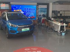 -比亚迪汽车王朝网(易能环耀银海大厦城市展厅)