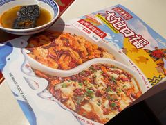 -禄鼎记·多口味酸菜鱼(白云万象汇店)