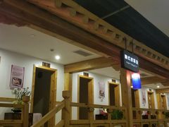 -纽斯桑拿会所(天山店)