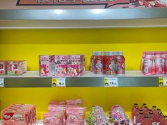 -咻啵翔翔零食基地(万达广场店)