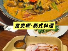-世博源公馆·本帮融合菜·主题包厢·江景餐厅