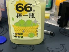 -奈雪的茶(漫广场店)