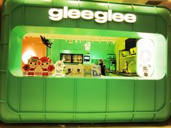 -gleeglee乐溢亦茶(合生汇店)