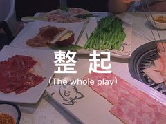 -猫抓烤肉(武进吾悦广场店)