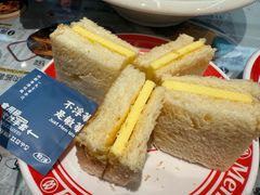-敏华冰厅(平安金融中心店)