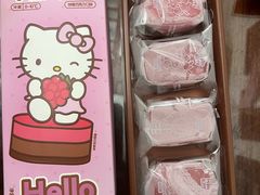 -好利来(乐堤港店)