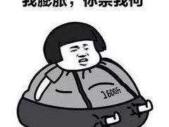 -世纪钟