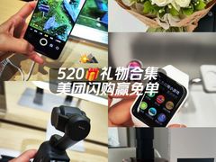 -北京清河万象汇
