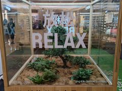 -深圳来福士广场