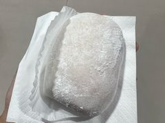 -澳门长洲糯米糍(柯打苏沙街店)
